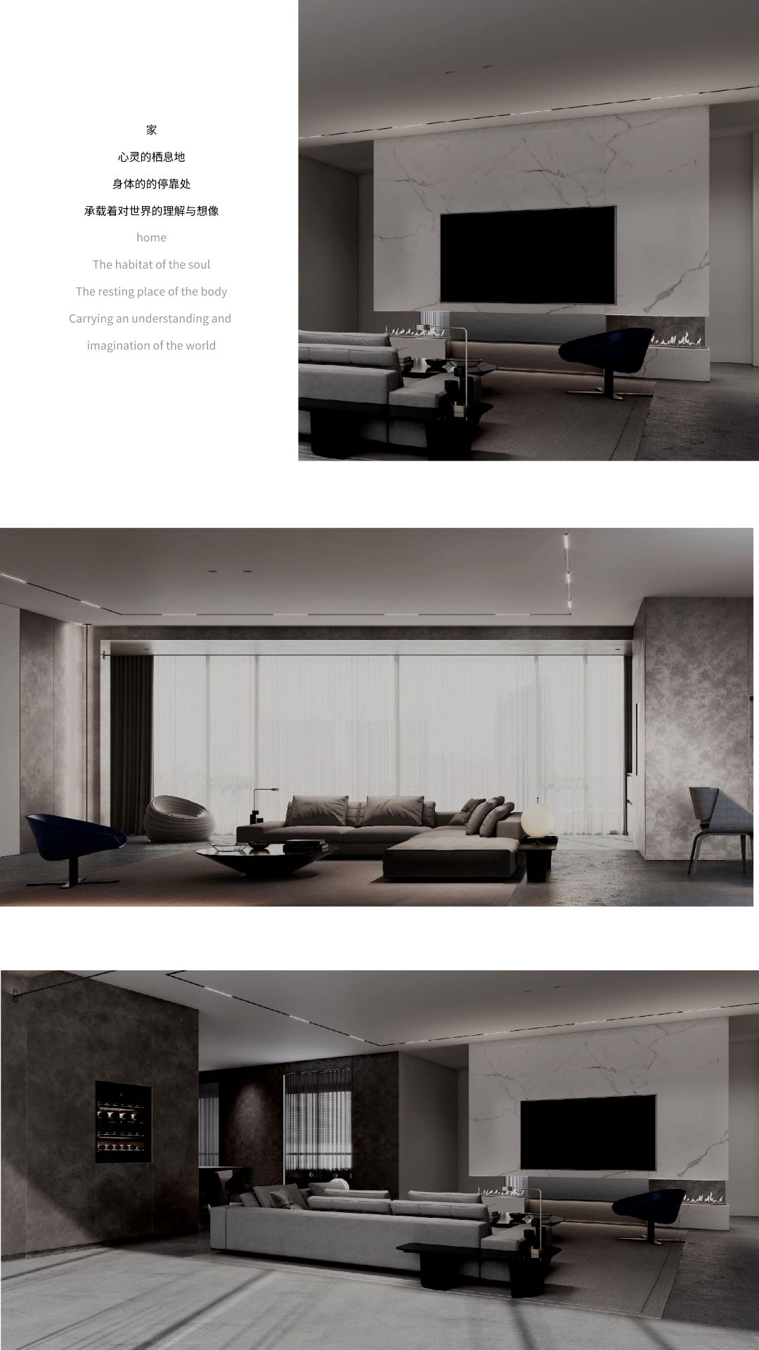 成都复地金融岛丨中国成都丨上海胤尊-11