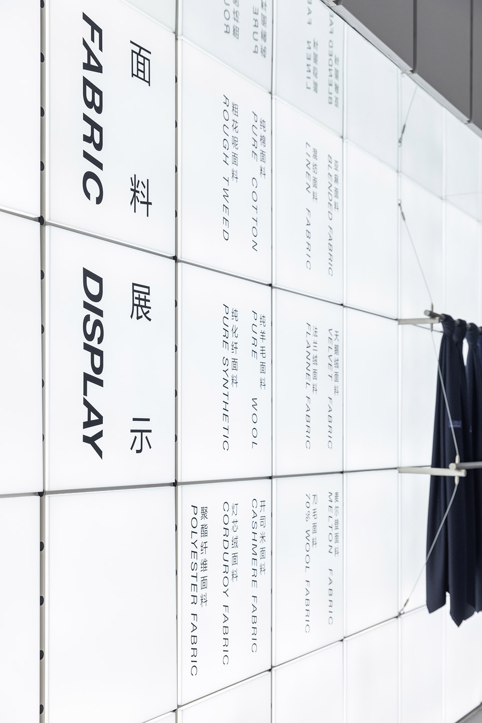 服装店丨中国宁波丨大犬建筑设计-65