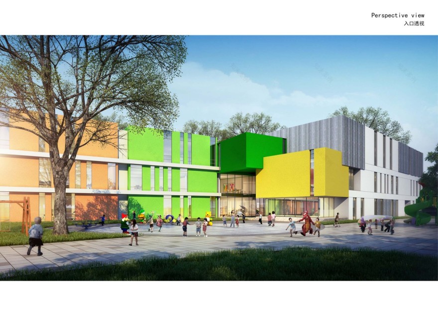 苏州太湖新城吴军幼儿园·彩色童年,阳光活力-57