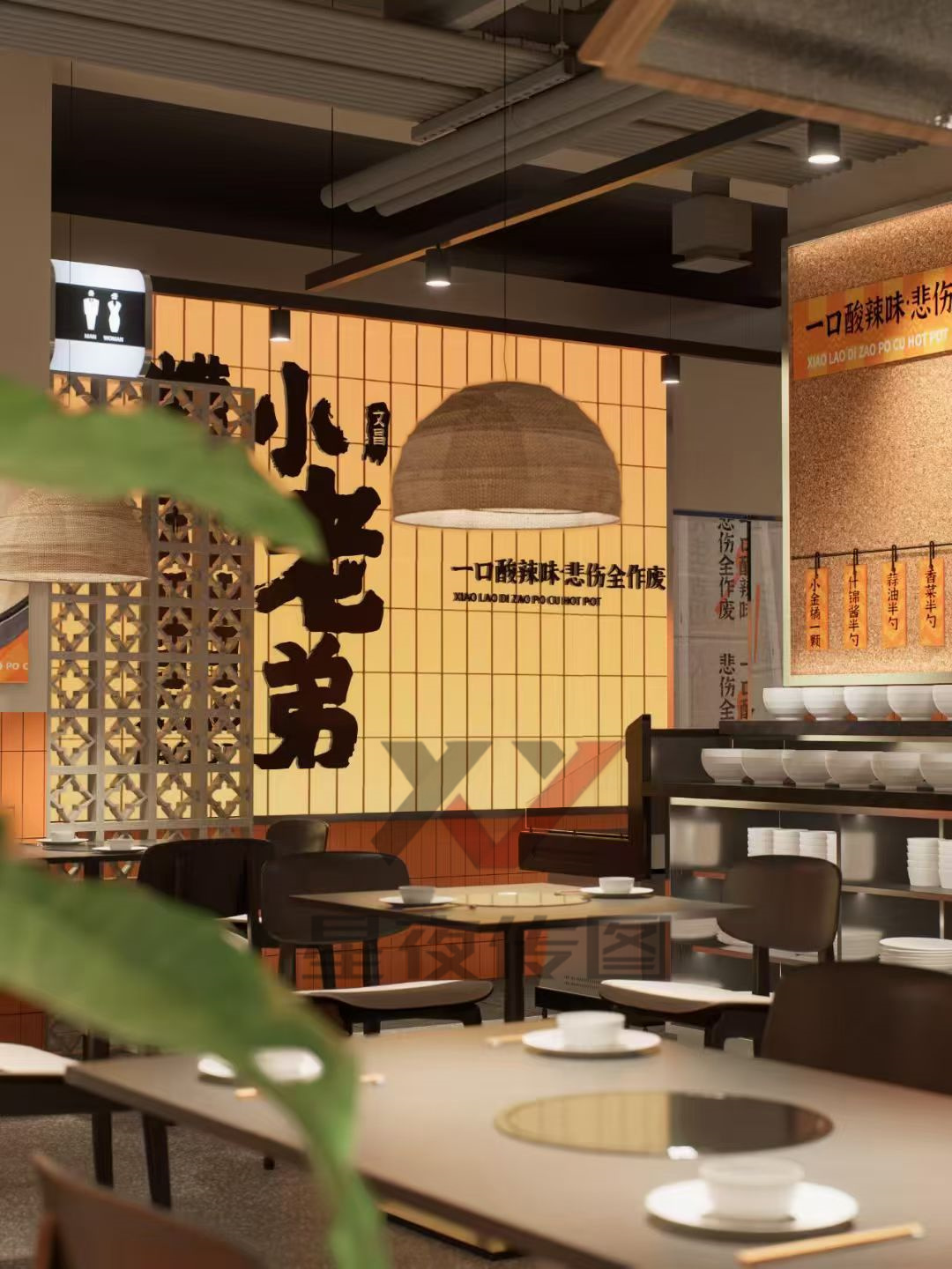 糟柏醋火锅，美食与视觉的体验-3