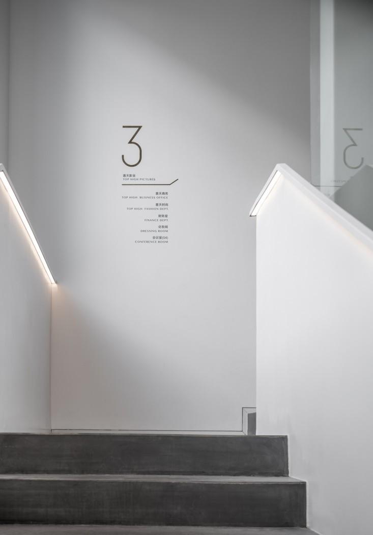 喜天影视“番茄红”空间,展现高效与价值-72