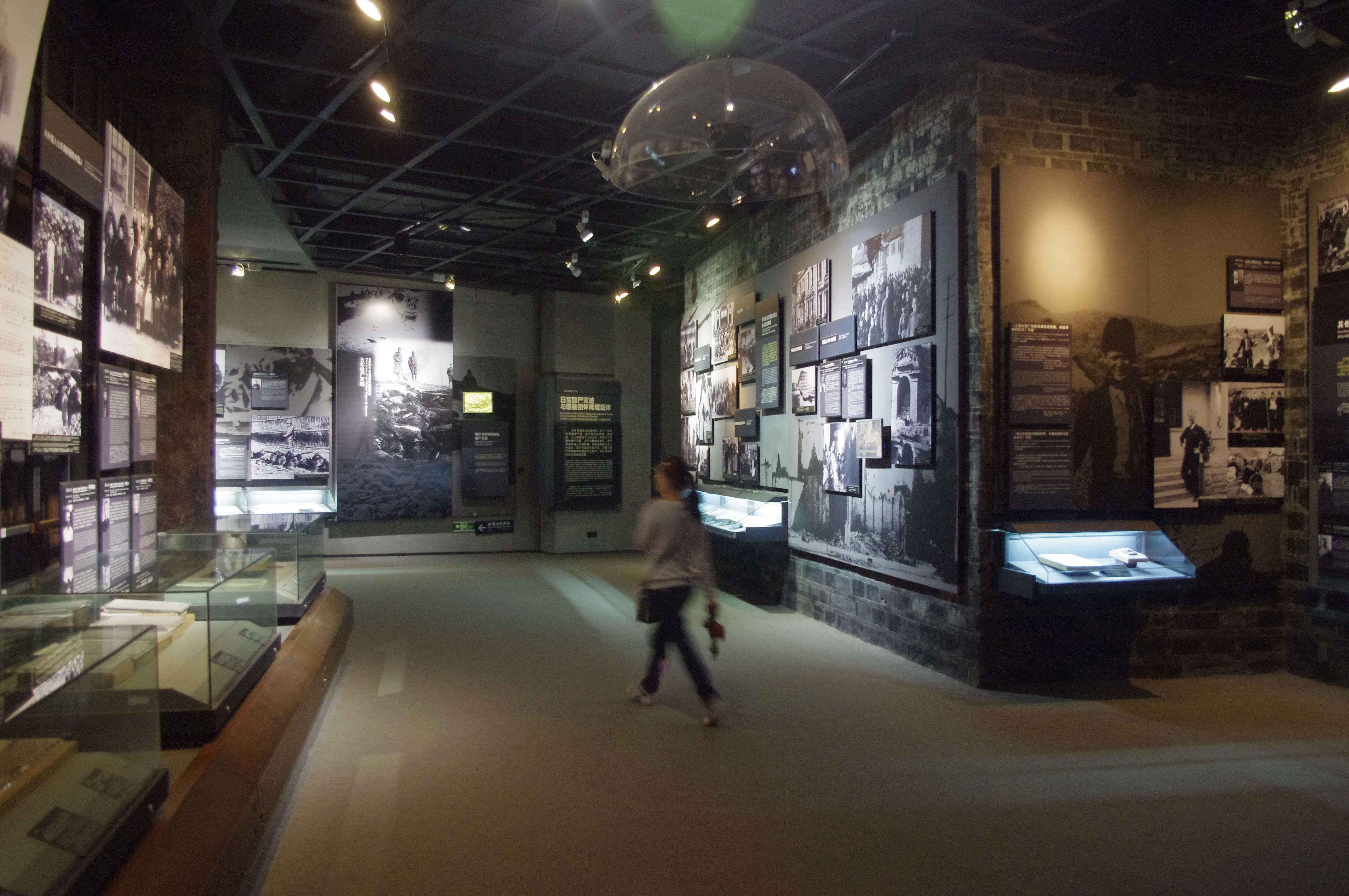 Nanjing Massacre Memorial Hall-14