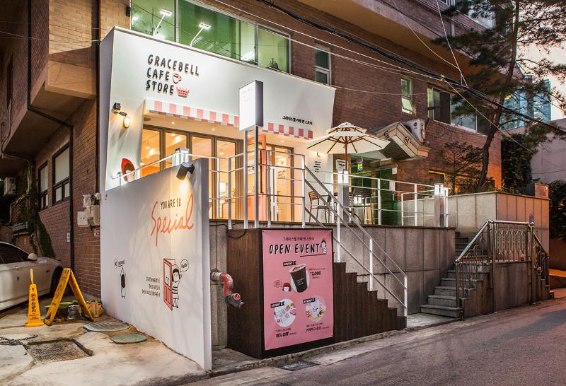 格莱斯维尔的温馨咖啡馆 | 打造卡通风尚空间-13