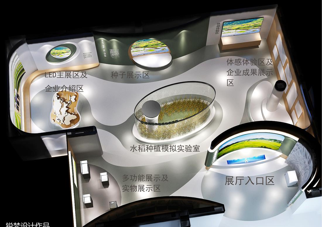 青岛院士港办公楼室内设计-53