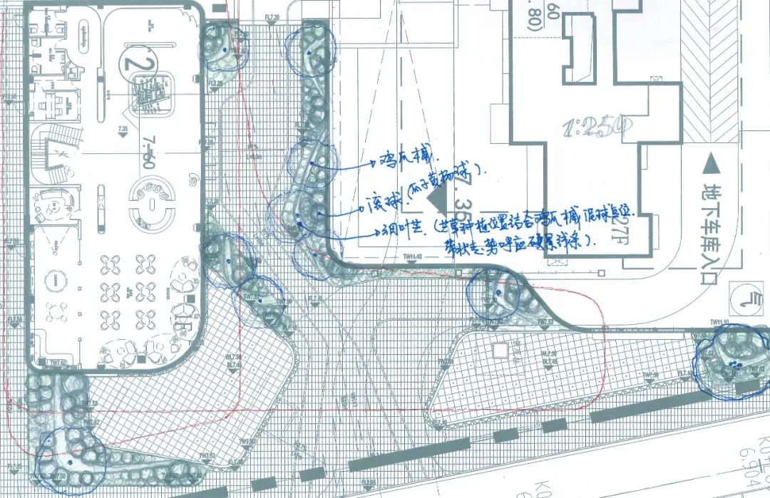 都市花园会客厅 | 镇江融创·京源里-53