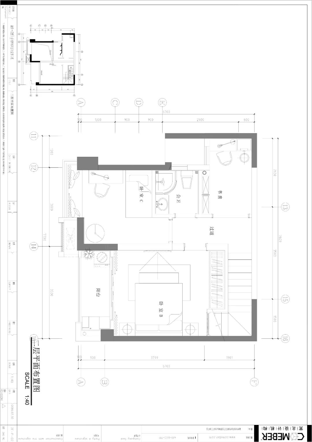 中发印象外滩样板房 | 现代感与东方美的完美平衡-25