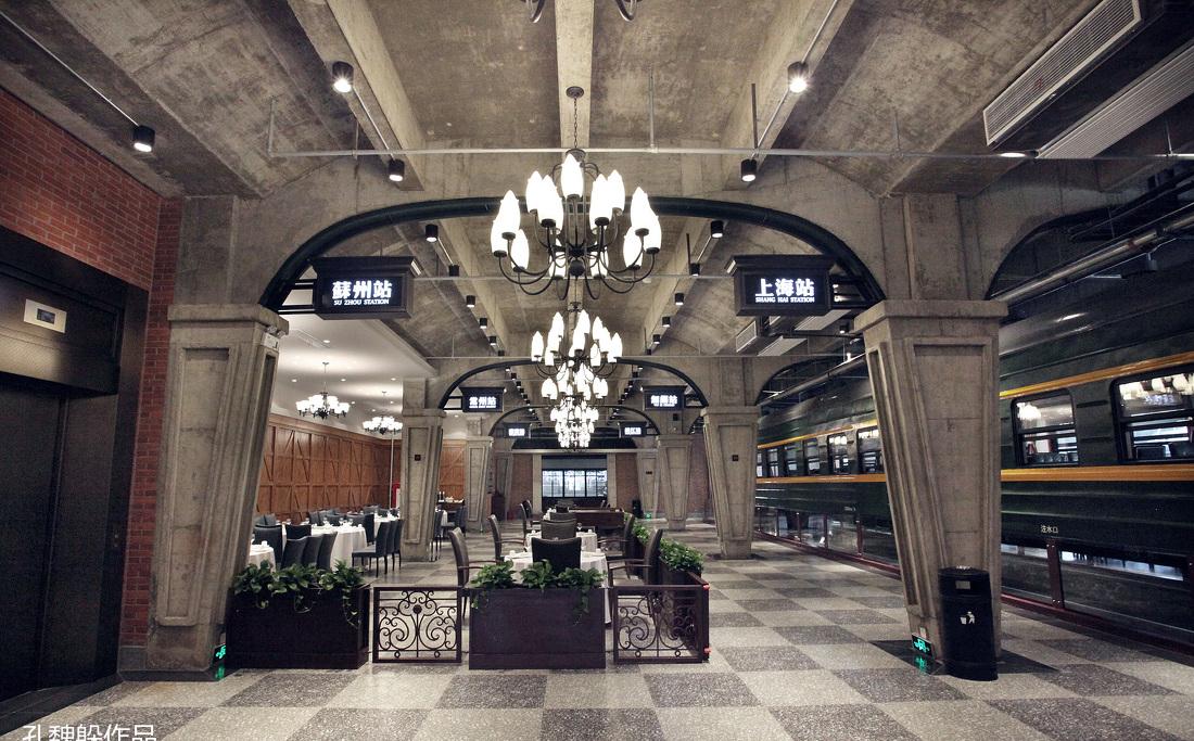 80 年代老车站焕新颜,设计师的怀旧之作-38
