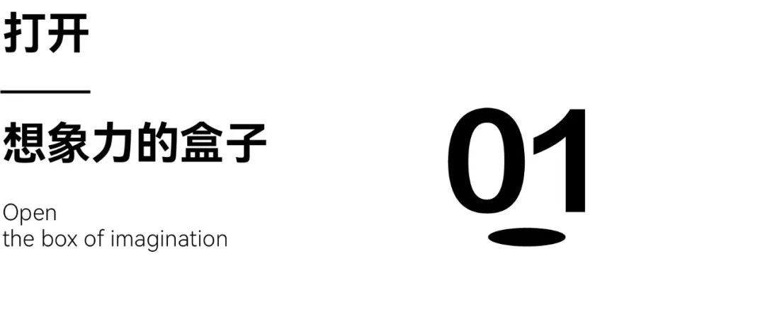上海奉贤南音幼儿园丨中国上海丨安道·赞建筑-8