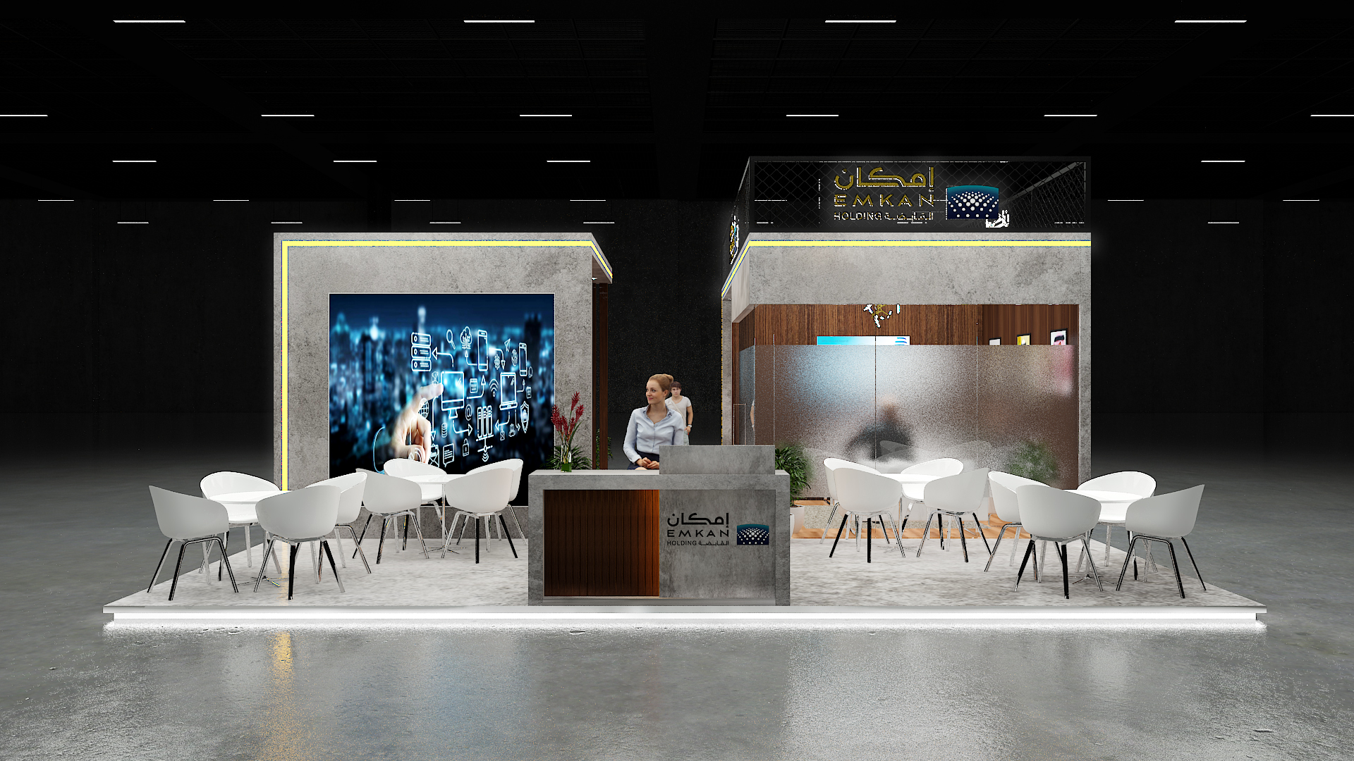 Emkan Holding Company-6