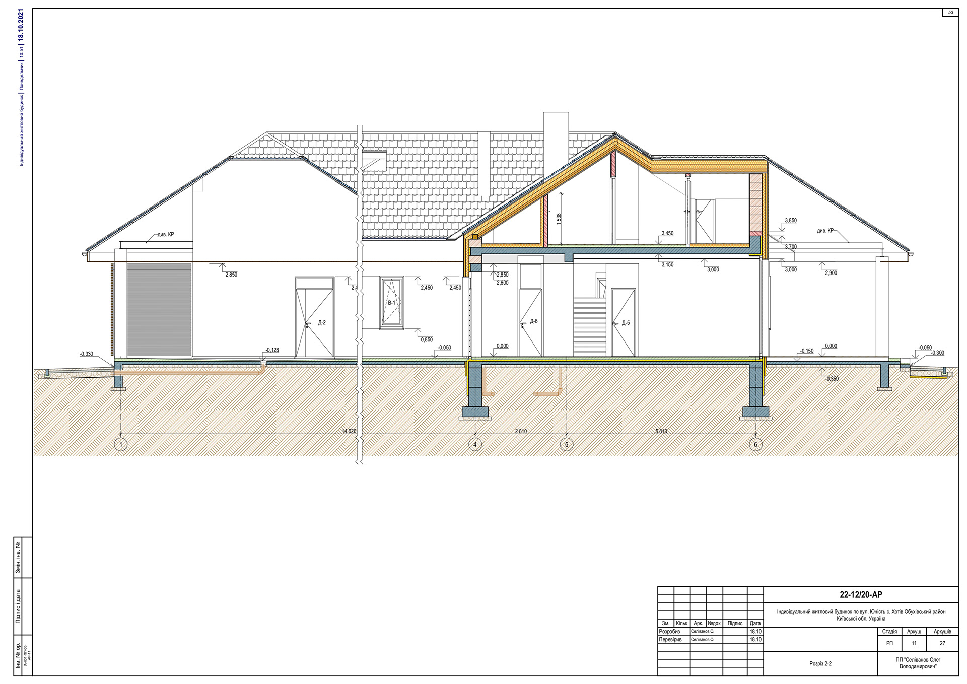 ARCHITECTURAL DRAWINGS-29