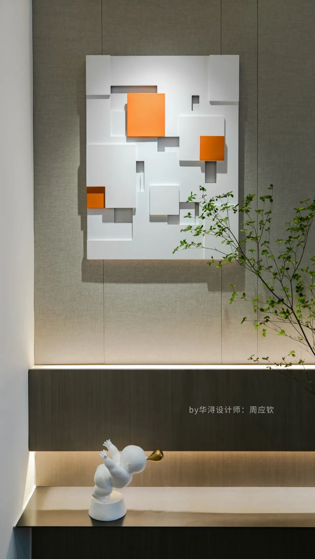 广州君汇世家极简空间设计丨中国广州丨华浔品味装饰集团-49