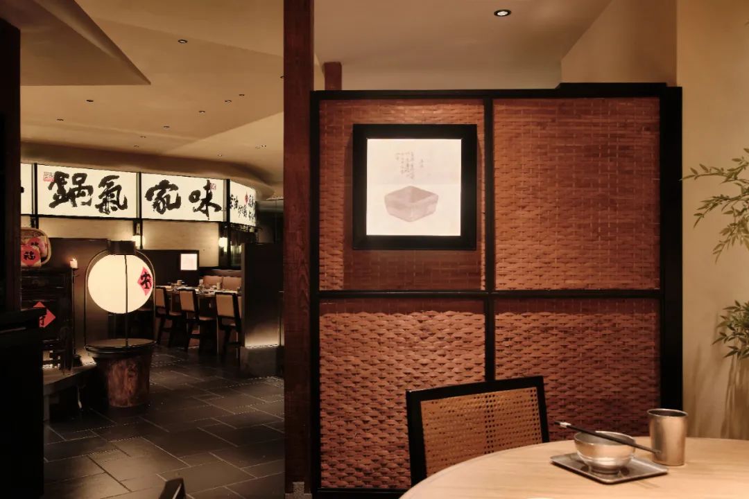 SML沈敏良设计 • 农耕记天津店-26