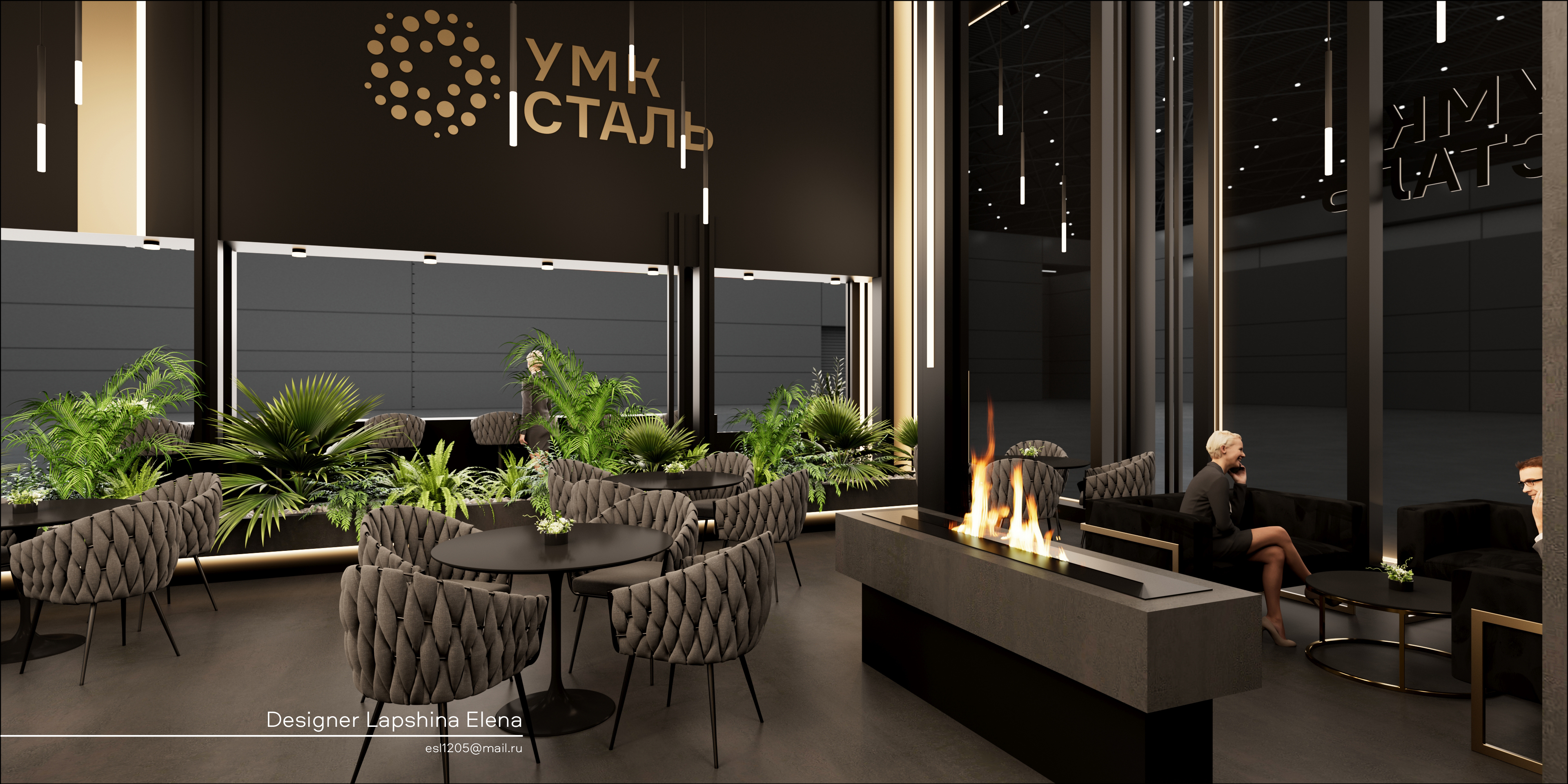 УМК СТАЛЬ Металл-Экспо-2025-9