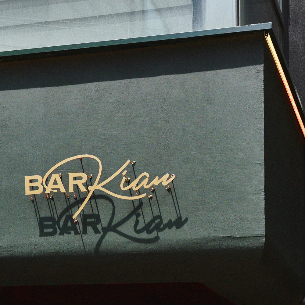 巴塞罗那古典奢华餐厅设计-14