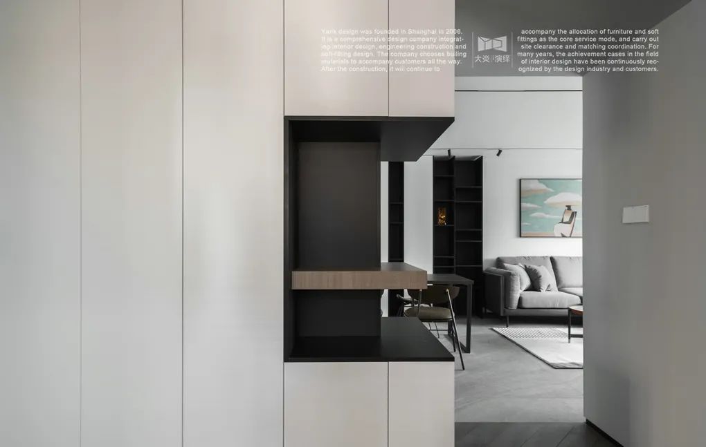 88 平旧房改造,动静分离的现代简约家居-82