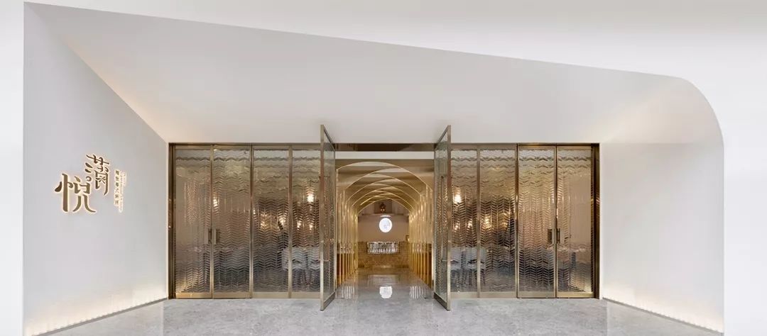 蒲悦·粤式料理 | 现代与传统的雅致融合-61