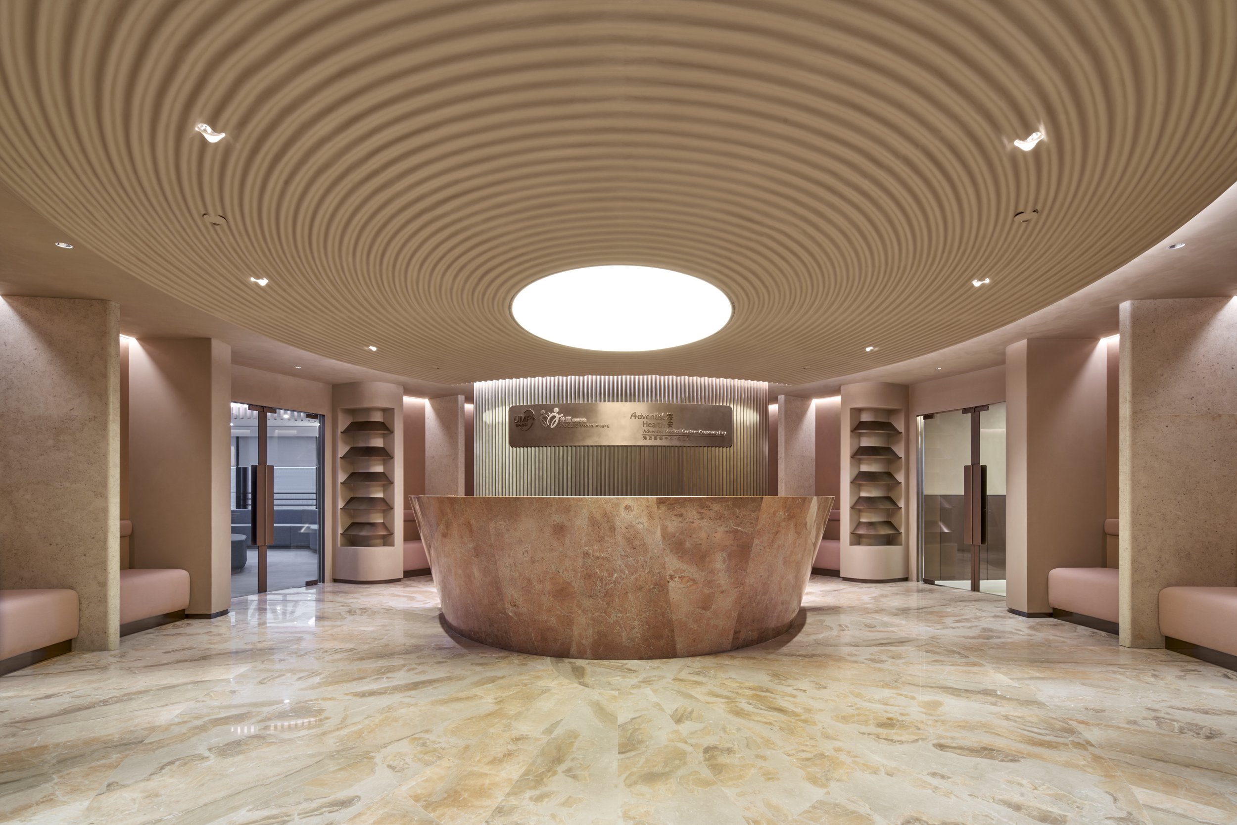 Adventist 医疗中心丨中国香港丨Napp Studio & Architects-0