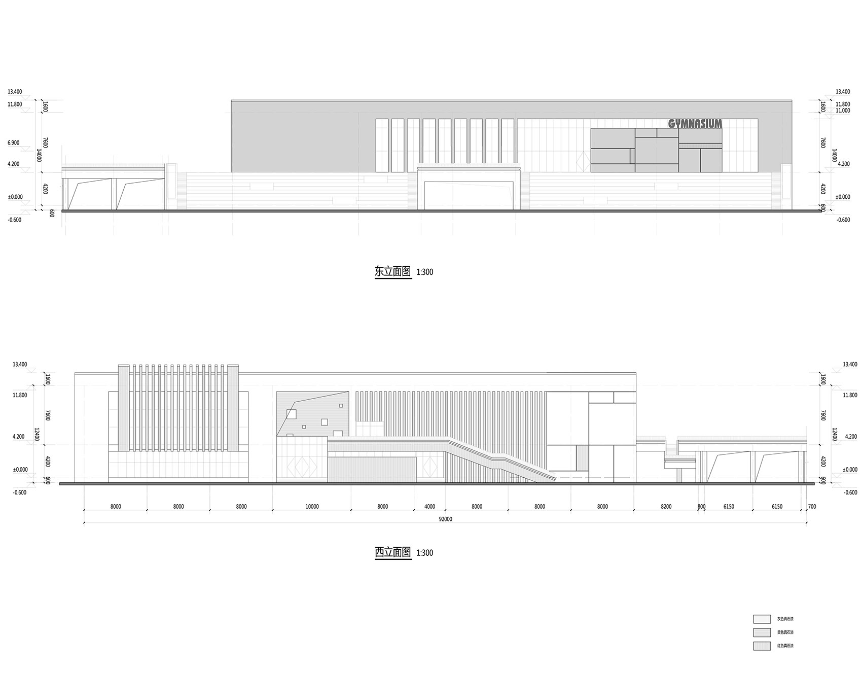 济阳新元学校，山东 / 象外营造-74