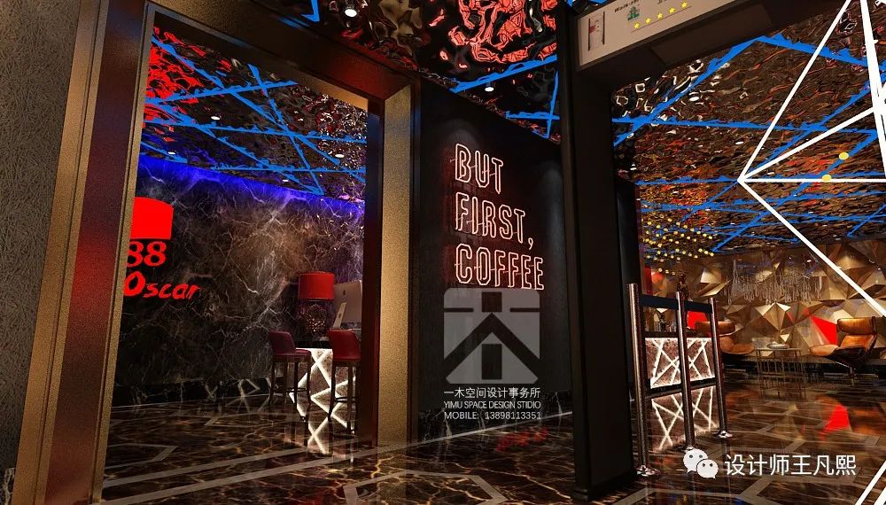 一木空间设计事务所 | 奥斯卡 88 酒吧营口鲅鱼圈店设计案例-11