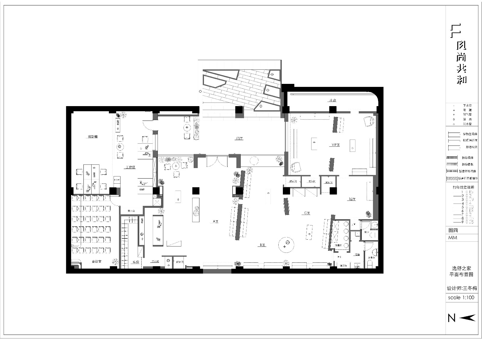 太原“晞庭设计师品牌店” 舒之家 女装店-20