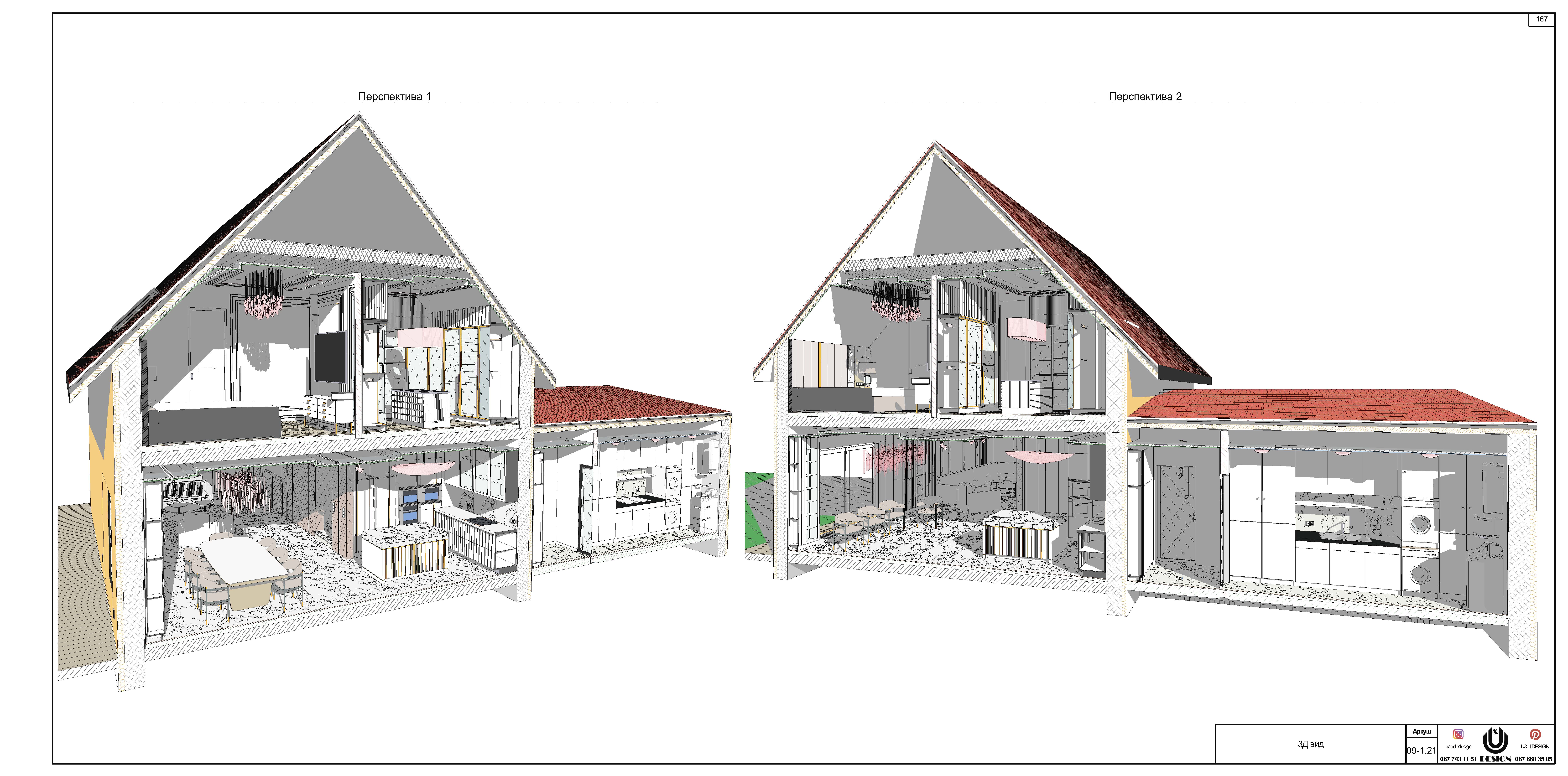 Works drawings design projects-10