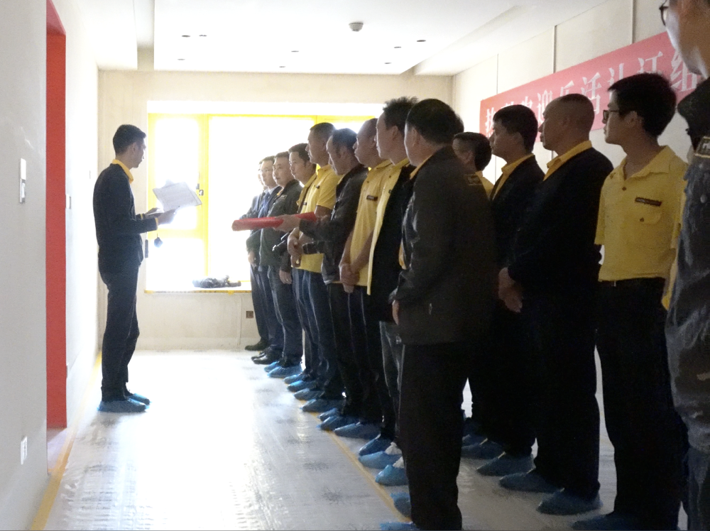 2020 欢乐佳园乐活认证昆明站 探秘优秀工地现场-6