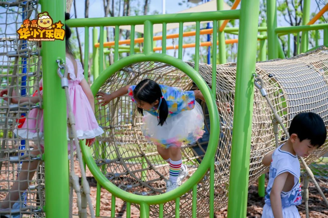 季高新闻|季高华小丫乐园全新亮相江西共青城富华山打造共青亲子度假新标杆-40