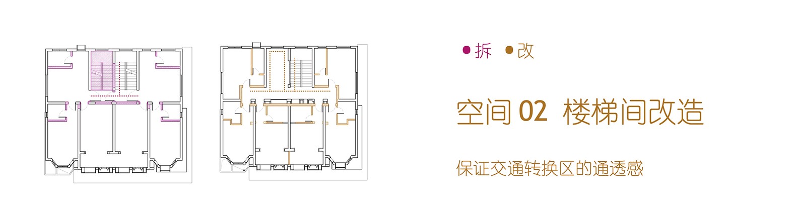 嘉兴海宁园艺接待中心-41