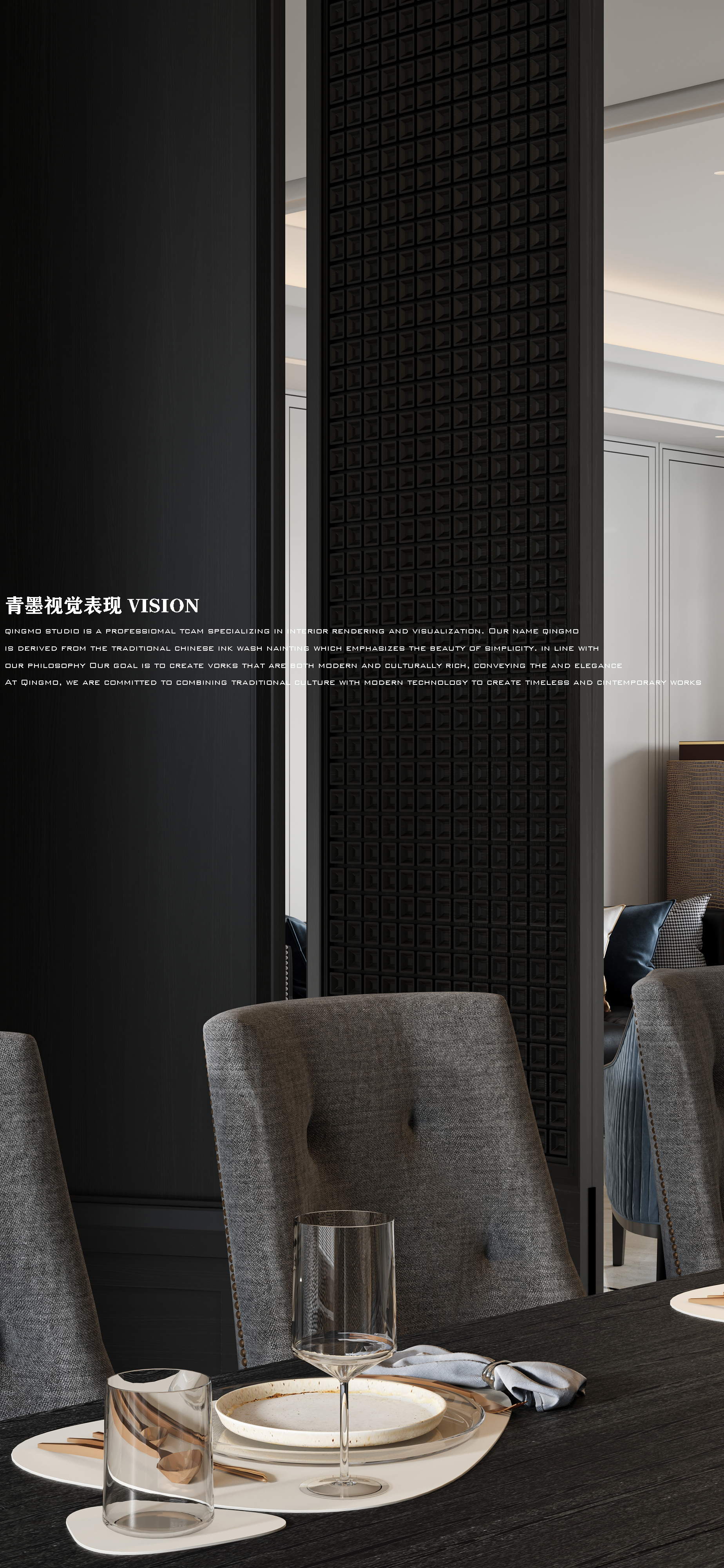 现代美式效果表现-9