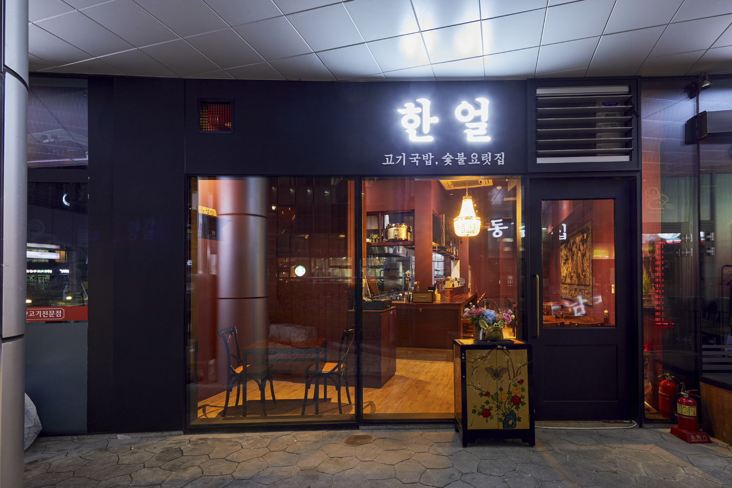 18 平韩式料理店，演绎现代东方美学-2