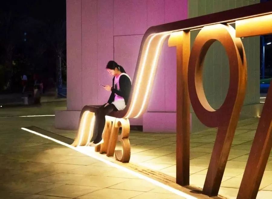 激活广场活力 | 波士顿保诚保险中心广场设计亮点-96