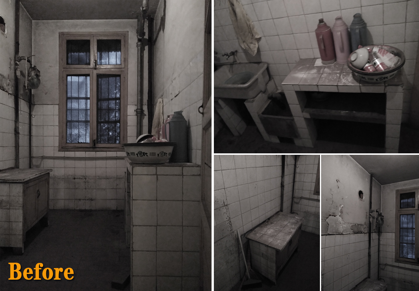 合肥市委大院老房改造-14