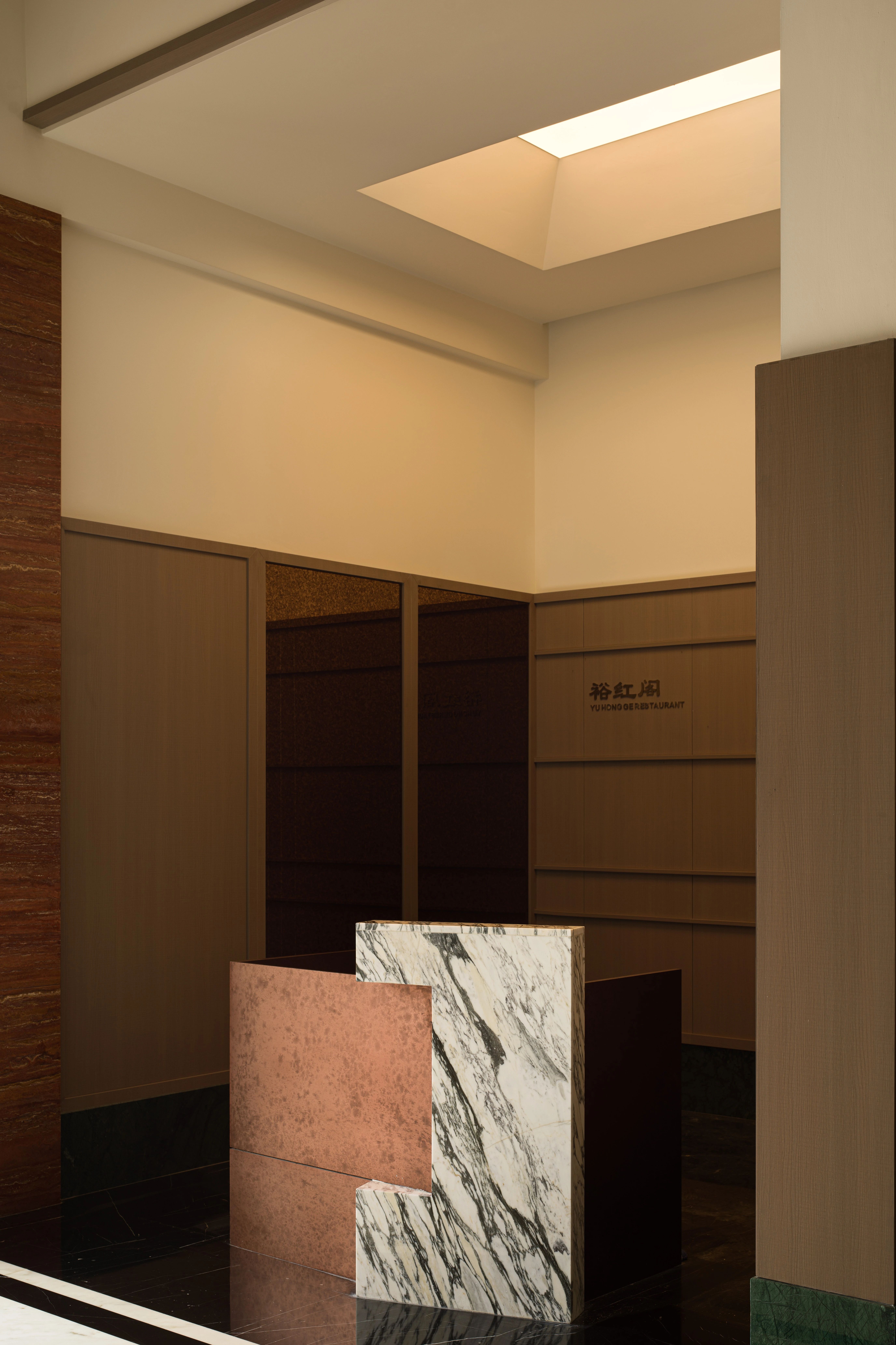 裕红阁天际店丨中国泸州丨jsd. 简璞-39