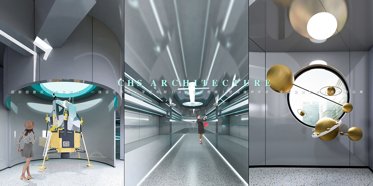 星空之际·展厅原创全案设计丨超前创意设计-28