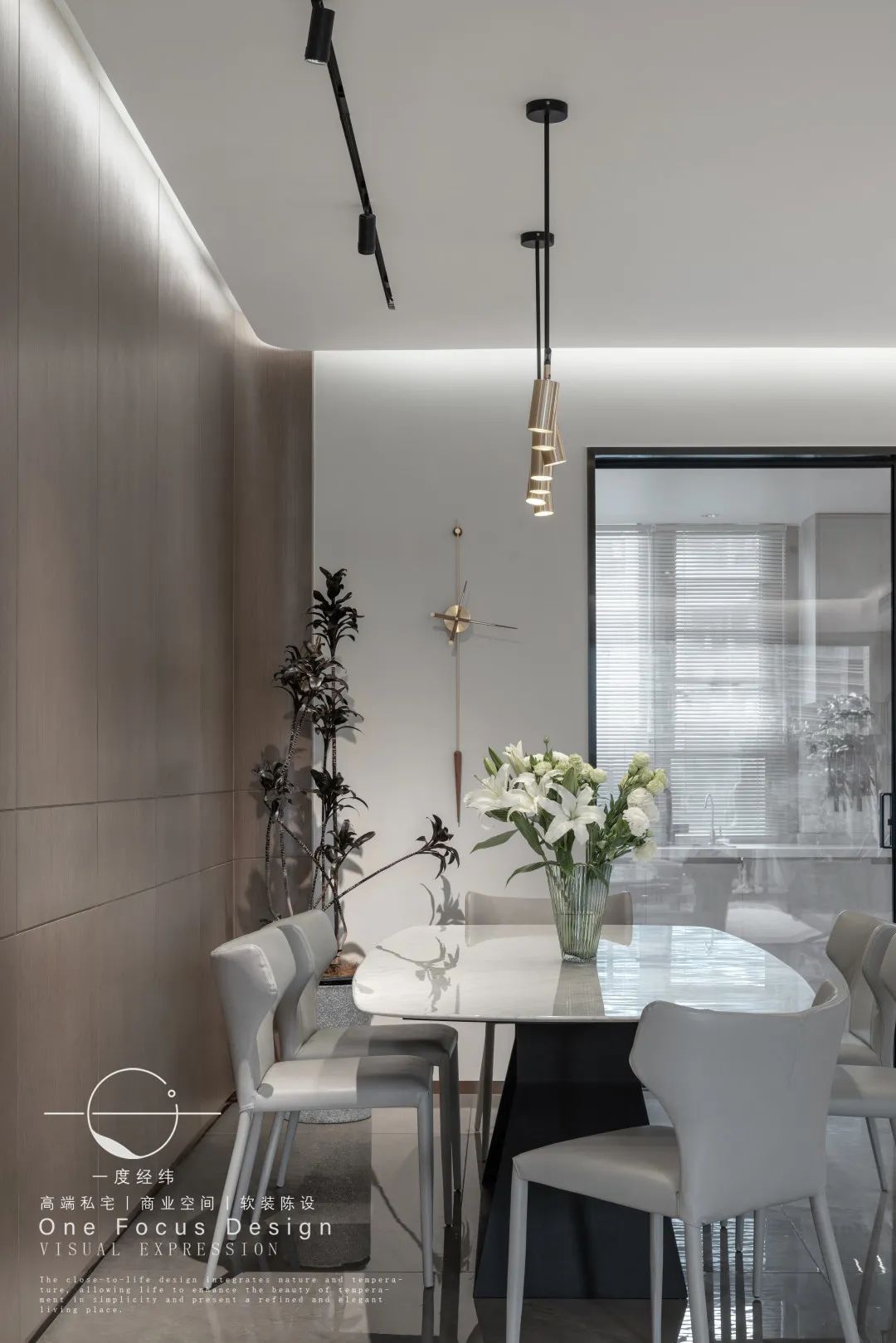 弧度中的温暖港湾·245㎡现代家居设计丨中国深圳丨深圳一度经纬设计-52