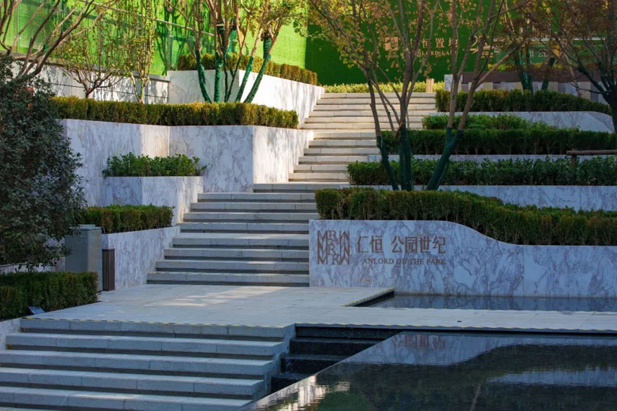 济南仁恒•公园世纪-10