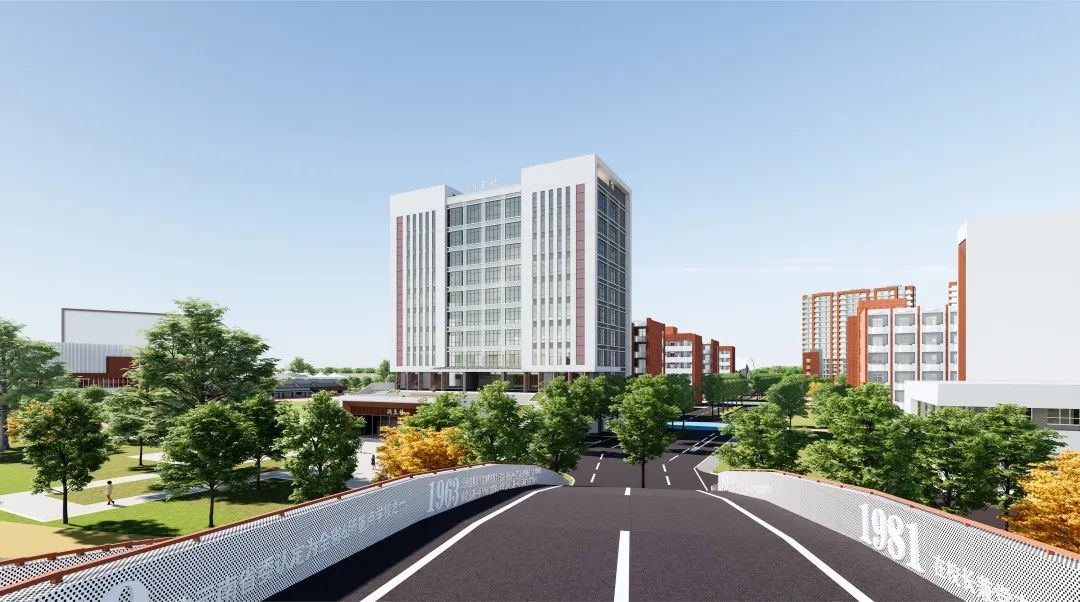 云南省玉溪第一中学整体更新规划设计丨中国玉溪丨上海交通大学设计研究总院有限公司-206