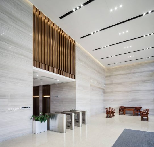 贝尔格莱德中国文化中心-35