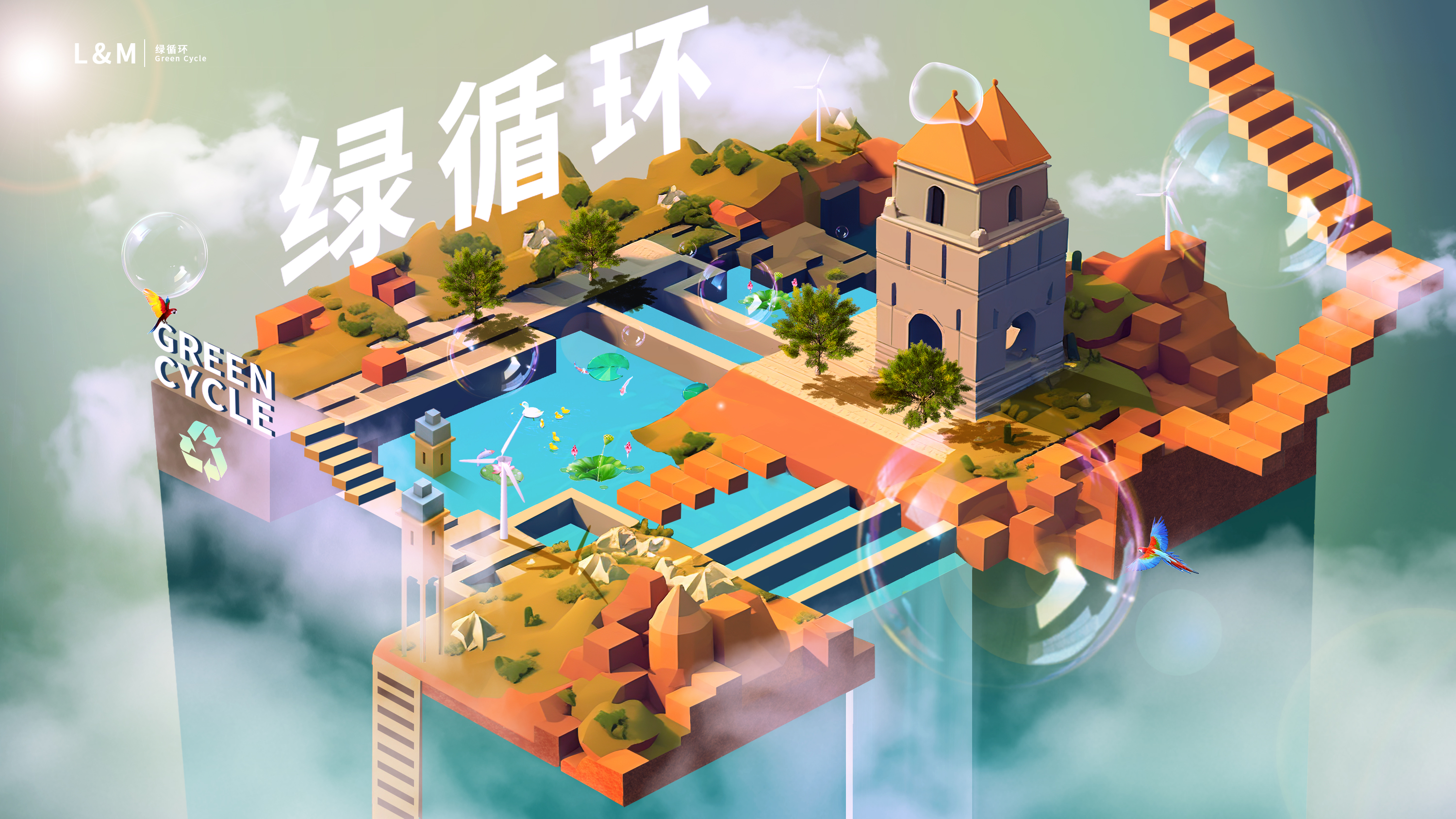 光·金属馆沉浸式展厅丨中国北京-8