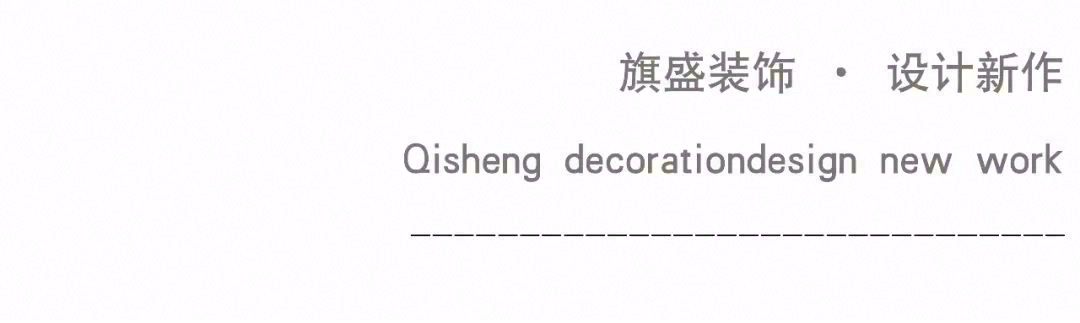 杨洋244㎡现代风雅宅-0