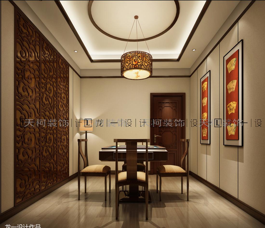 
荷塘逐雅酒店 -0