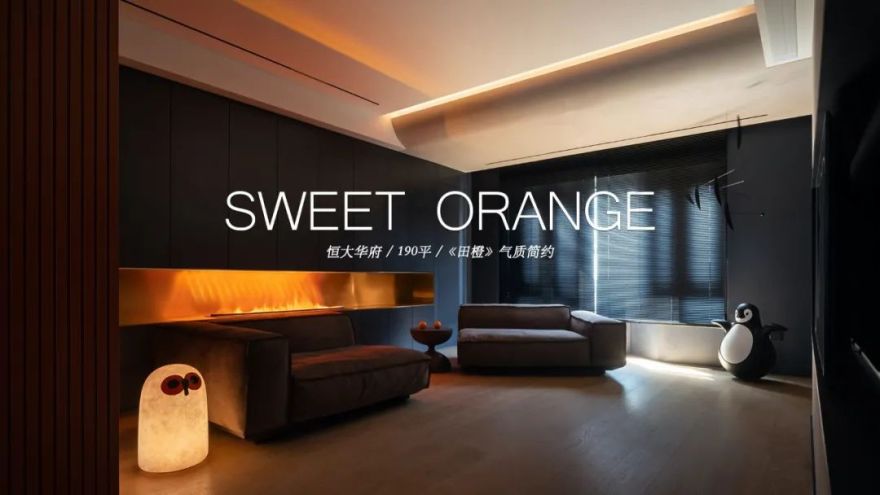 栖意丨中国南京丨熹维设计-94