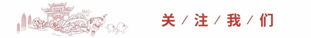 万科·翡翠公馆 | 擎领CBD站位时代的城市封面资产-14