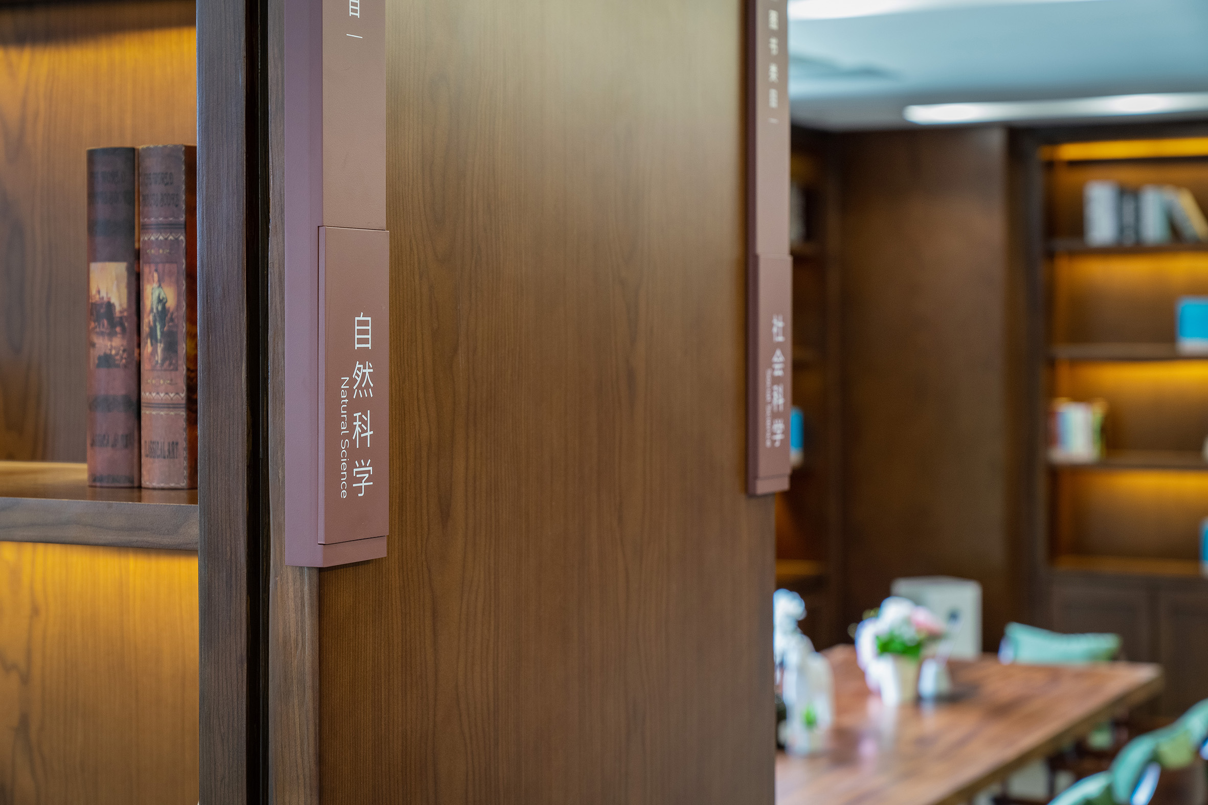 江苏金融租赁｜现代金融办公空间设计-32