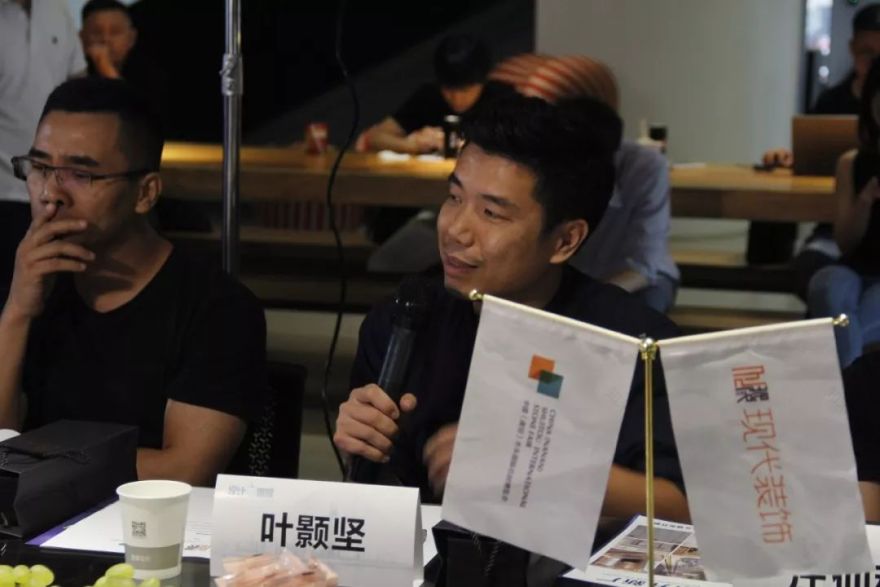 《设计·链接》广州站探讨石材创新与设计应用-217