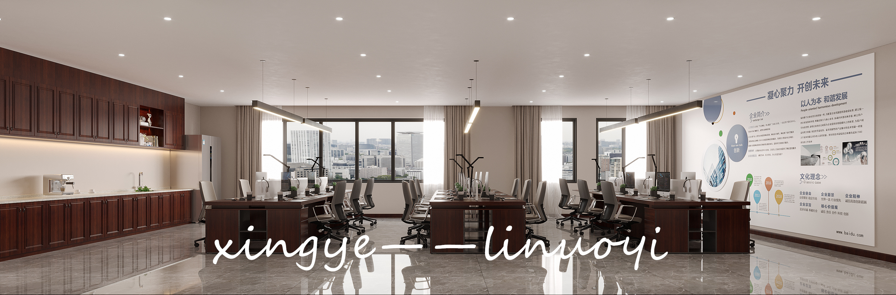 室内装修·中式-7