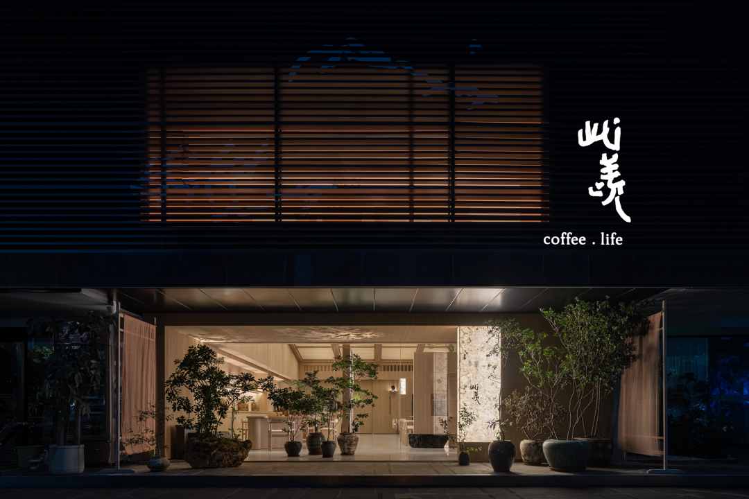 此羡 Coffee Life丨中国深圳丨春山秋水设计-78