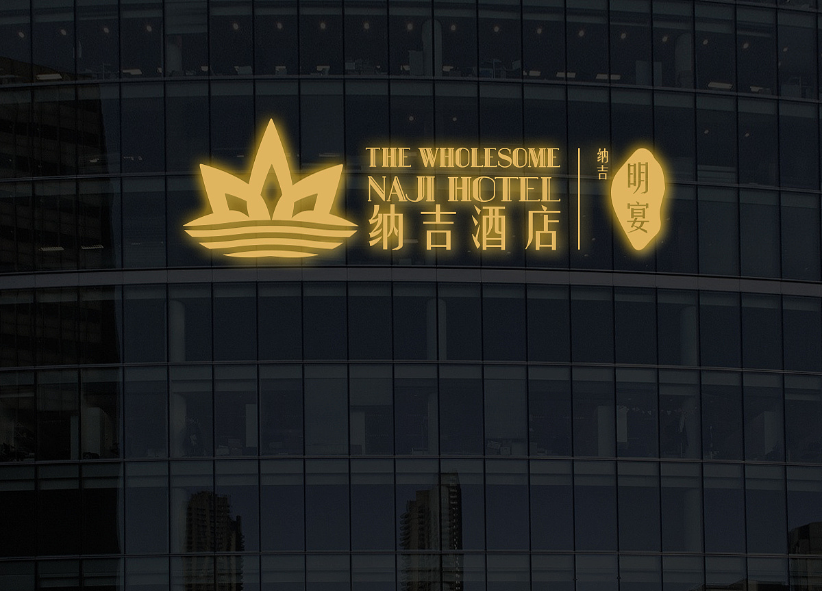 上海外滩 W 酒店丨中国上海-11