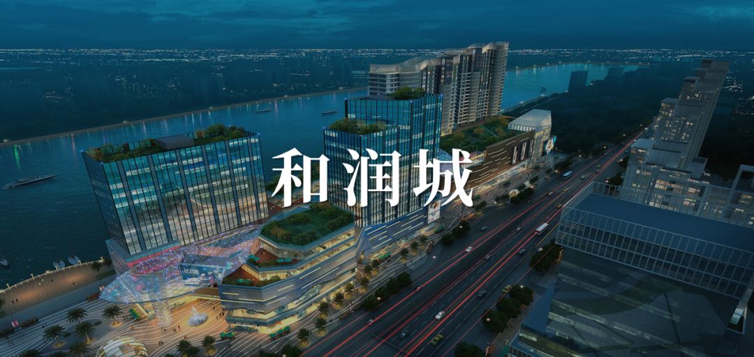 山水无量，有龙则灵 | 灵山龙胤城-91