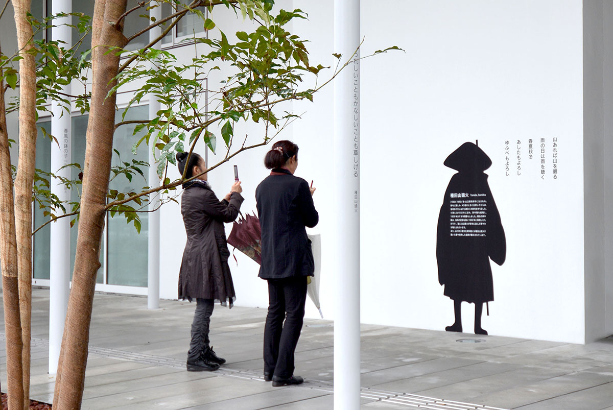 新山口站北口站前广场0站台-导视系统-9